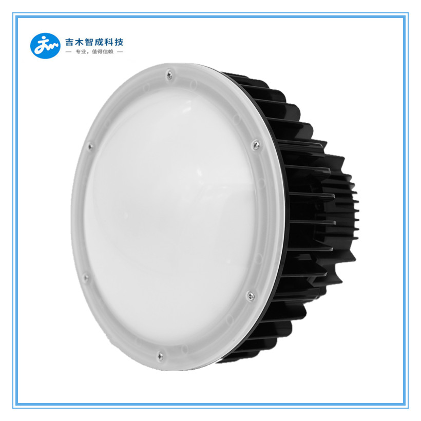 JMG-DP-D200H55-01