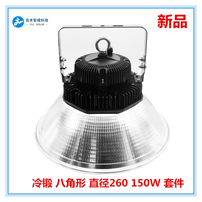 JMF-DT-B260H40-1