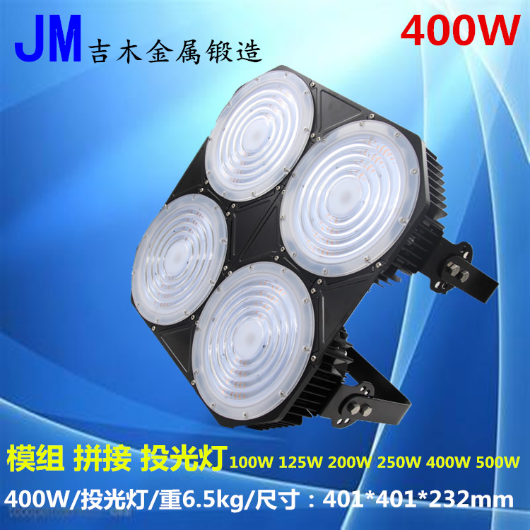 JMF-DT-B200H45-4