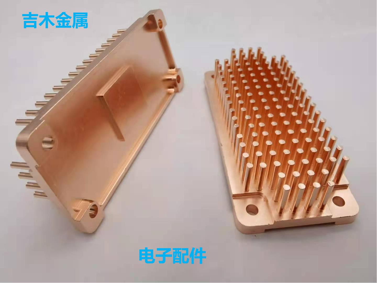 冷鍛電子散熱模塊